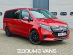 Mercedes-Benz EQV L2 300 Facelift Model 2x schuifdeur Camera, Auto's, Bestelwagens en Lichte vracht, Stof, Gebruikt, 7 zetels
