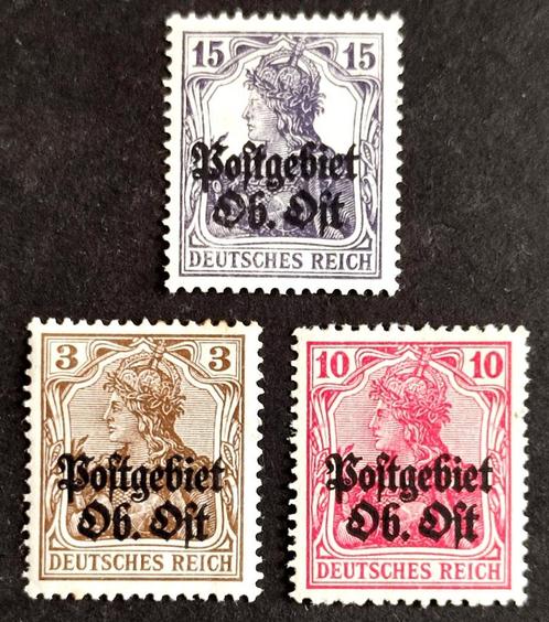 3X Bezetting van Rusland opdruk "Postgebiet Ob Ost" 1916, Postzegels en Munten, Postzegels | Europa | Duitsland, Overige periodes