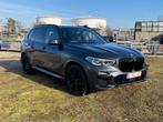 BMW X5 45e, Autos, BMW, Achat, Entreprise, Carnet d'entretien, Autres couleurs