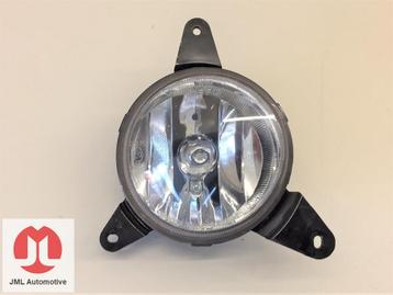MISTLAMP RECHTS VOOR KIA SORENTO beschikbaar voor biedingen