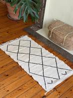 Amazigh Rug – Diamond Shape – White –  Wool Area Rug, Maison & Meubles, Ameublement | Tapis & Moquettes, Neuf, 100 à 150 cm, Enlèvement ou Envoi