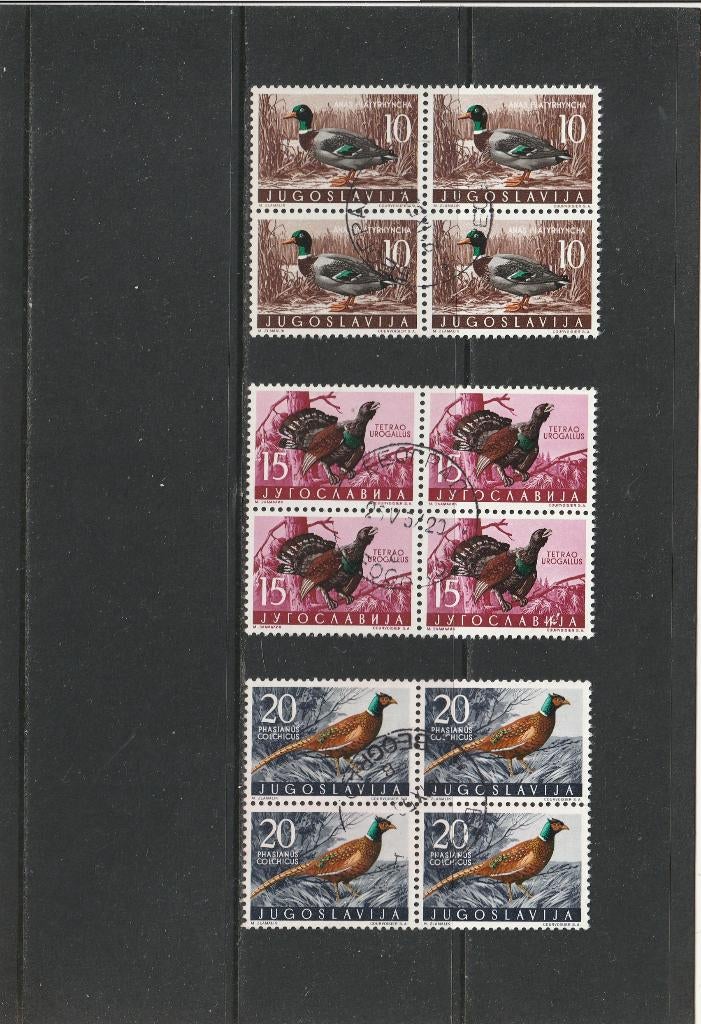 3  VIERSLAGEN  JOEGOSLAVIE  VOGELS, Verzenden, Gestempeld, Dier of Natuur