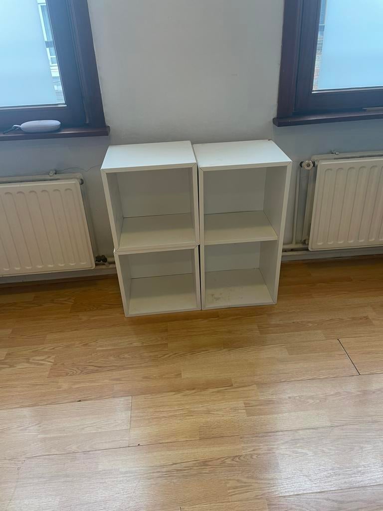 IKEA Kallax gratuit, Maison & Meubles, Armoires | Bibliothèques, 25 à 50 cm, Moins de 100 cm, Enlèvement, Utilisé