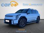 Kia EV9 99.8 kWh AWD GT Line Swivelling  6pl., Auto's, Automaat, Beige, Parkeersensor, Wit