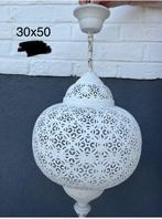 Hanglampen Oosterse stijl, Ophalen, Zo goed als nieuw