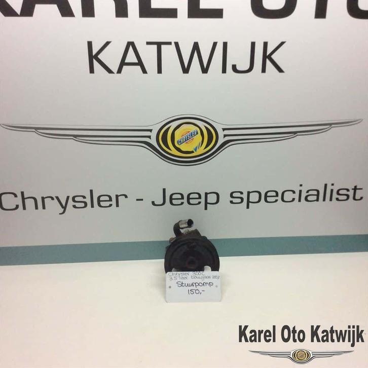 Stuurpomp Chrysler 300C 3.5 L 2007, Autos : Pièces & Accessoires, Commande, Utilisé, Enlèvement ou Envoi