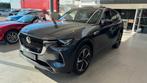 Mazda CX-60 PHEV i-ACTIV AWD 8AT Takumi Plus (automaat), Automaat, Gebruikt, Overige brandstoffen, Bedrijf