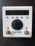 Eventide H9 Max, Muziek en Instrumenten, Ophalen, Zo goed als nieuw
