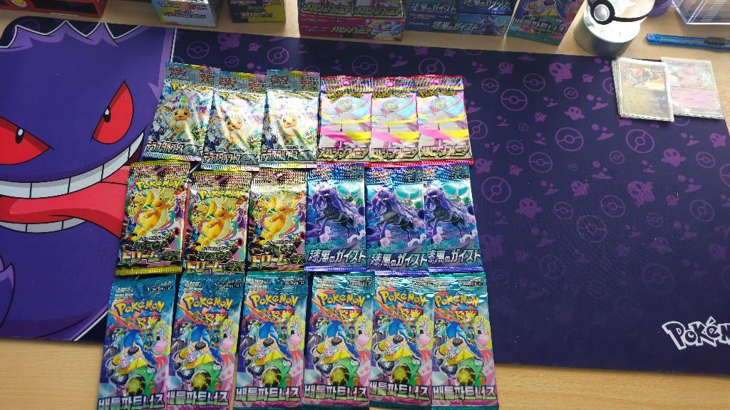 Pokémon booster packs bundle (JP/KR) - Meerdere Beschikbaar, Verzamelen, Overige Verzamelen, Ophalen of Verzenden, Nieuw