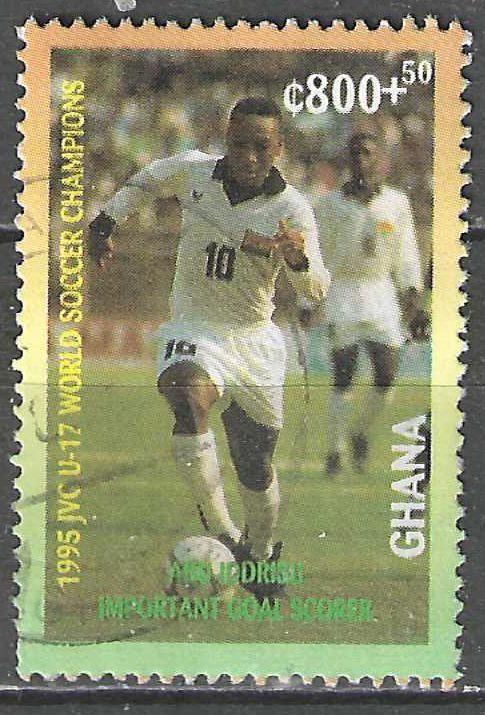 Ghana 1993 - Yvert 1516 - Coupe du monde de football au (ST), Timbres & Monnaies, Timbres | Afrique, Affranchi, Envoi