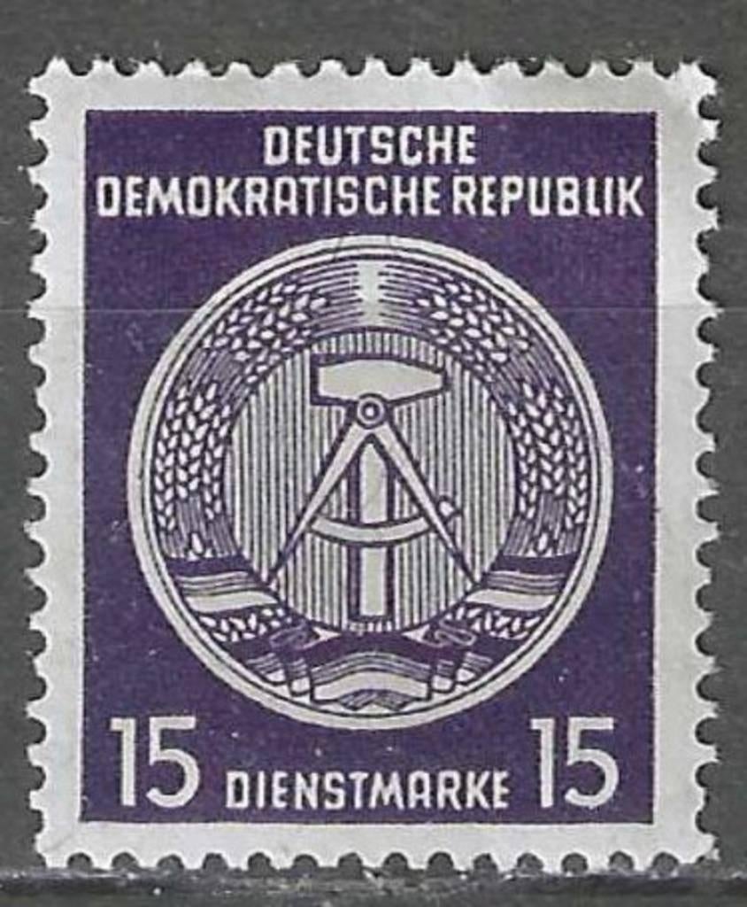 Duitsland DDR 1955 - Yvert 21SE - Service - Kompas. (PF), Verzenden, DDR, Postfris