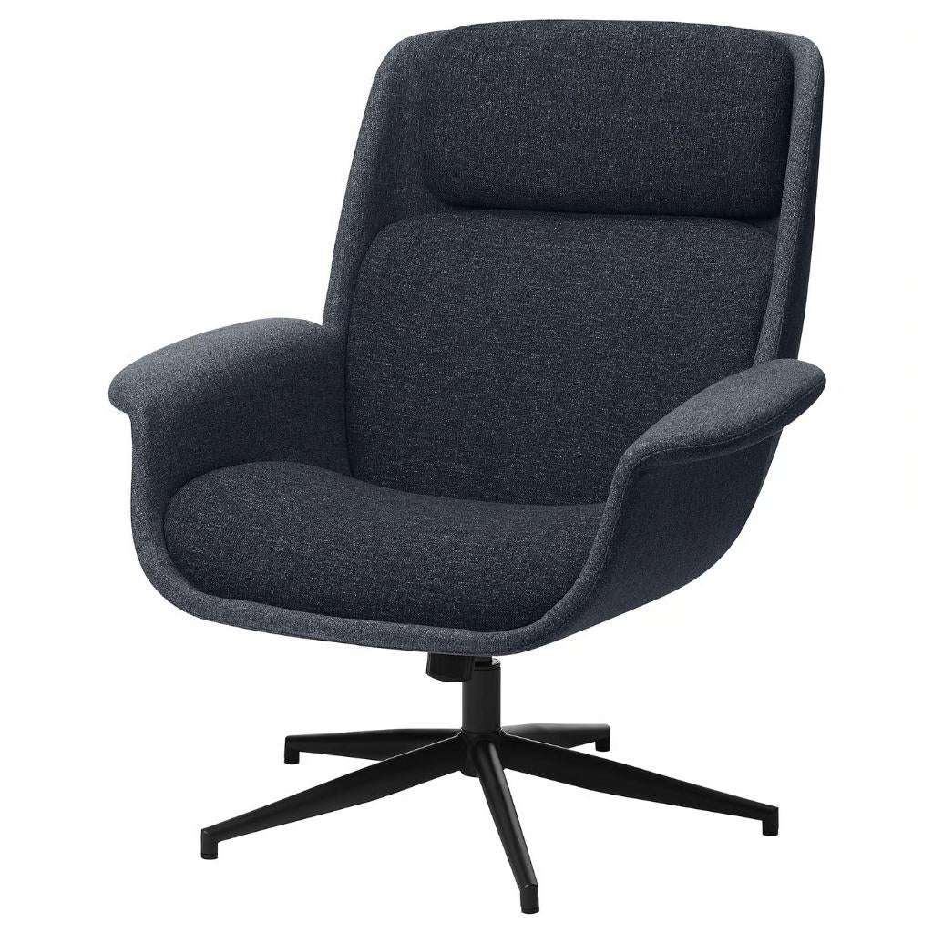 Fauteuil pivotant (Ikea ÄLEBY), Maison & Meubles, 75 à 100 cm, Tissus, Draaifauteuil, Comme neuf