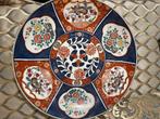 Originele borden in Marokkaanse TAOUS-stijl uit de jaren 70, Antiek en Kunst, Antiek | Wandborden en Tegels, Ophalen of Verzenden