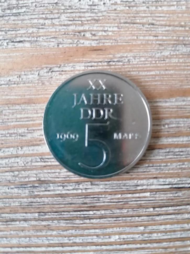 Pièce 5 deutsche markt 1969, Postzegels en Munten, Munten | Nederland, Ophalen of Verzenden