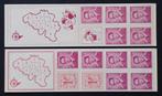Belgique : COB 1484/85k-B1/2 ** Marchand 1969., Neuf, Sans timbre, Timbre-poste, Enlèvement ou Envoi