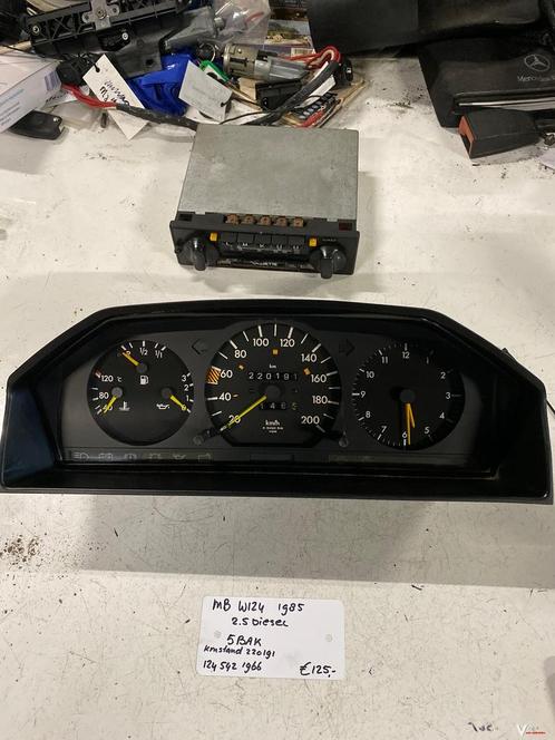 Mercedes W124 2.5 Diesel 5 bak 1985, Auto-onderdelen, Dashboard en Schakelaars, Gebruikt, Ophalen of Verzenden