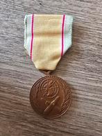 Medaille ABL korea, Ophalen of Verzenden
