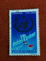 Roemenie 1973 - ruimtevaart  - weersatelliet Meteor, Ophalen of Verzenden, Gestempeld