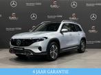 Mercedes-Benz EQB 250+ Business Line DOS 8150, Auto's, Mercedes-Benz, Stof, Gebruikt, https://public.car-pass.be/vhr/f832b96d-e0b6-4ff8-9854-7b10552387d5