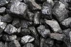 recherche charbon pour notre ancienne cuisinière., Bricolage & Construction, Chauffage & Radiateurs, Moins de 60 cm, Moins de 30 cm