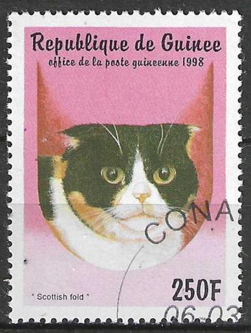 Republiek Guinea 1998 - Yvert 1170 B - Katten (ST) beschikbaar voor biedingen