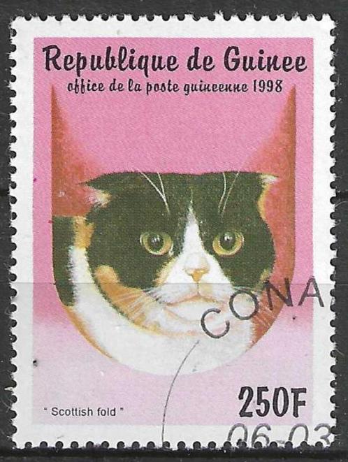 Republiek Guinea 1998 - Yvert 1170 B - Katten (ST), Postzegels en Munten, Postzegels | Afrika, Gestempeld, Overige landen, Verzenden