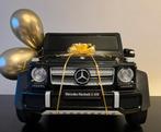 Nieuwe, op voorraad zijnde Mercedes Maybach G650 kinderwa, Ophalen of Verzenden, Nieuw