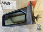 NOS buitenspiegel links voor Mercedes-Benz W126, -, Nieuw, Ophalen of Verzenden, -