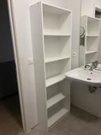 Ikea boekenkast te koop, Huis en Inrichting, Kasten | Boekenkasten, Ophalen, Zo goed als nieuw