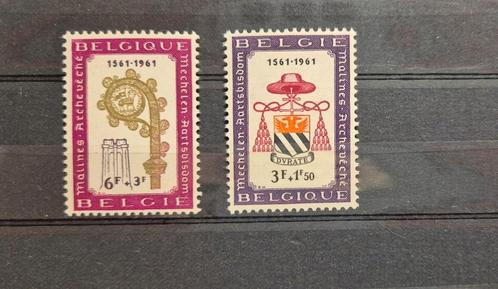 België Mechelen aartsbisdom, Postzegels en Munten, Postzegels | Europa | België, Ophalen of Verzenden