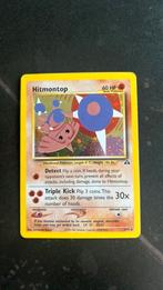 Hitmontop Neo Discovery HOLO 3/75, Ophalen of Verzenden, Zo goed als nieuw