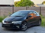 Honda Civic 5DR, Auto's, Euro 5, 5 deurs, Particulier, Civic