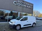 Citroen Berlingo AUTOMAAT ! (13.595 + BTW ), Auto's, Bestelwagens en Lichte vracht, Euro 6, 128 pk, Citroën, Wit