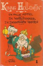 Marten Toonder - Koning Hollewijn1, Boeken, Ophalen of Verzenden, Marten Toonder