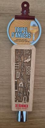 Taphendel en taplens van Triple d'anvers, Verzamelen, Biermerken, Ophalen of Verzenden, Zo goed als nieuw, Overige typen