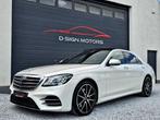 MERCEDES-BENZ S 350 d 4M (286ch) AMG PACK 2018 61.000km !!, Autos, Mercedes-Benz, 5 places, Carnet d'entretien, Cuir, Berline