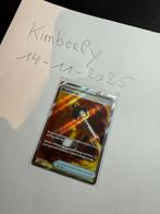 Pokémon Phantasmal Flames Blowtorch  #117/094 Engels, Ophalen of Verzenden, Zo goed als nieuw, Losse kaart