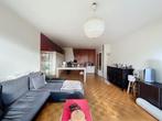 Appartement te koop in Evere, 1 slpk, Immo, 112 kWh/m²/an, 77 m², 1 pièces, Appartement