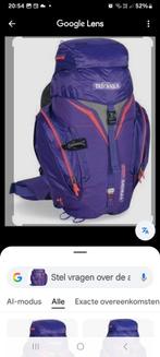 Rugzak Totanka Yama 20 NIEUW, Sport en Fitness, Bergsport en Wandelen, Ophalen, Nieuw, Rugzak