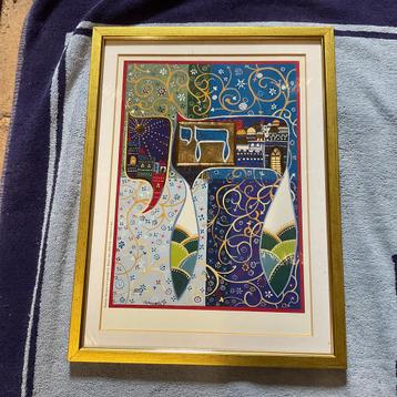 Serigraphie Raphael Abecassis beschikbaar voor biedingen