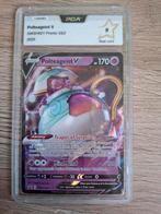 Polteageist v pca graded, Ophalen, Zo goed als nieuw