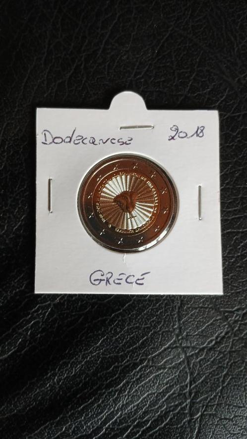 2 € commémo Grèce 2018 "Dodécanèse", Postzegels en Munten, Munten | Europa | Euromunten, Losse munt, 2 euro, Griekenland, Ophalen of Verzenden