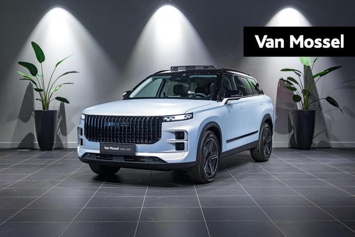JAECOO J7 PREMIUM 1.6 T-GDi 7DCT 7J GARANTIE - LEDER - PANO, Auto's, Overige Auto's, Bedrijf, Te koop, Alarm, Bluetooth, Centrale vergrendeling