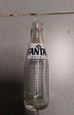 Vintage Fanta-flesje  200ml., Verzamelen, Ophalen of Verzenden, Zo goed als nieuw