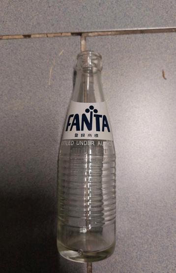 Vintage Fanta-flesje  200ml. beschikbaar voor biedingen
