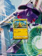 Pikachu(Holo | SM-P 376) Sun & Moon Promos holo japanese, Ophalen of Verzenden