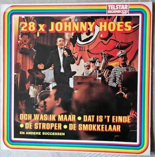3 LP's van Johnny Hoes vanaf 2 €/LP, CD & DVD, Vinyles | Néerlandophone, Utilisé, Autres genres, 12 pouces, Enlèvement ou Envoi