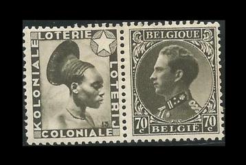 PU73 | Reclamezegels | PUBS | Leopold III 1934/35 beschikbaar voor biedingen
