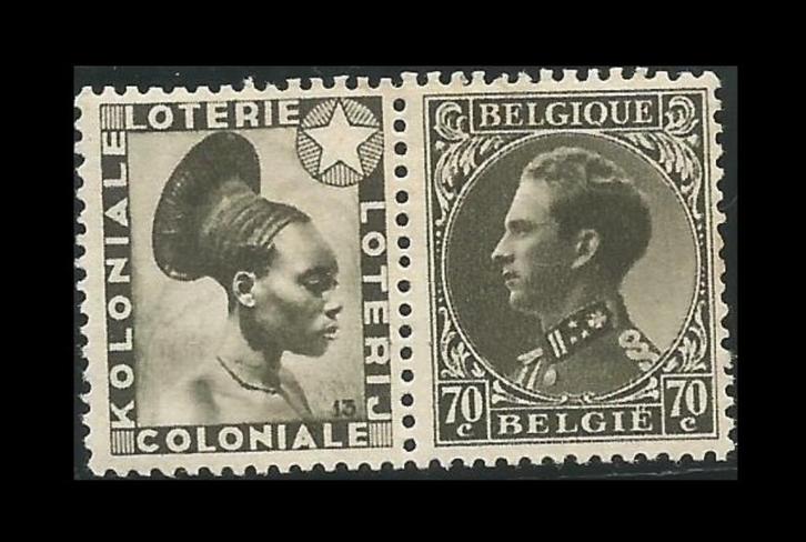 PU73 | Reclamezegels | PUBS | Leopold III 1934/35, Postzegels en Munten, Postzegels | Europa | België, Frankeerzegel, Postfris