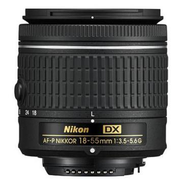 Nikon AF-S Nikkor lens 18-55 - 3,5-5,6G DX VR beschikbaar voor biedingen